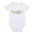 SproutJoy Besties Just Like Our Moms Baby Bodysuit Best Friend Baby Bodysuit Mom Besties Baby Romper Baby Clothes 6M