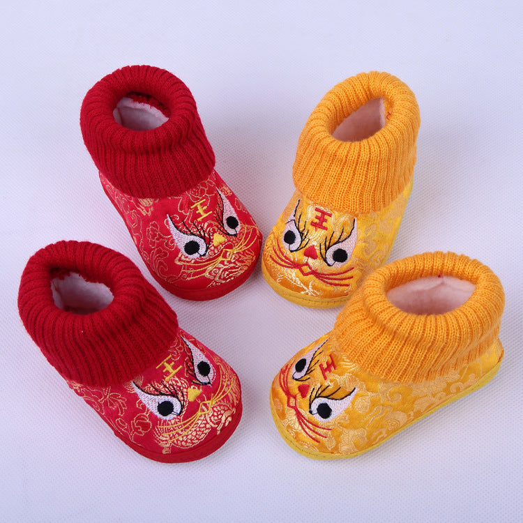 Winter Baby Tiger Shoes, Satin Dragon Baby Shoes
