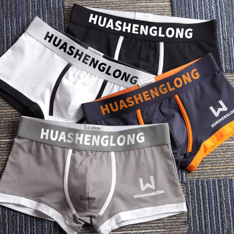 Men's Boxer’s Comfortable, Breathable, and Soft