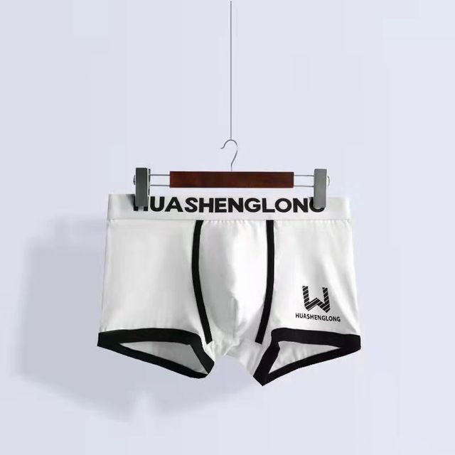 Men's Boxer’s Comfortable, Breathable, and Soft