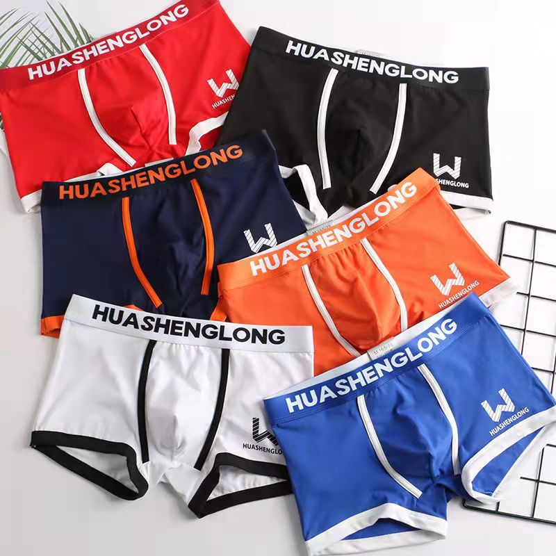 Men's Boxer’s Comfortable, Breathable, and Soft