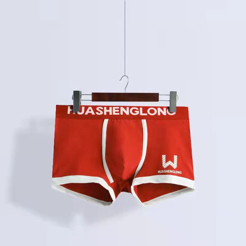 Men's Boxer’s Comfortable, Breathable, and Soft