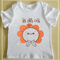 Modal Baby Outfit, Custom Design Baby T-Shirt