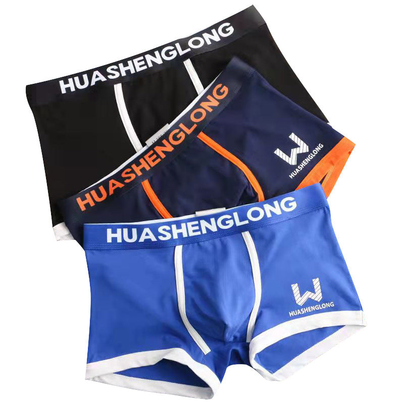 Men's Boxer’s Comfortable, Breathable, and Soft